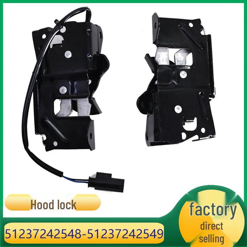 BMW 1-4-serien Motorhuv Låskolv 51237242548/51237242549