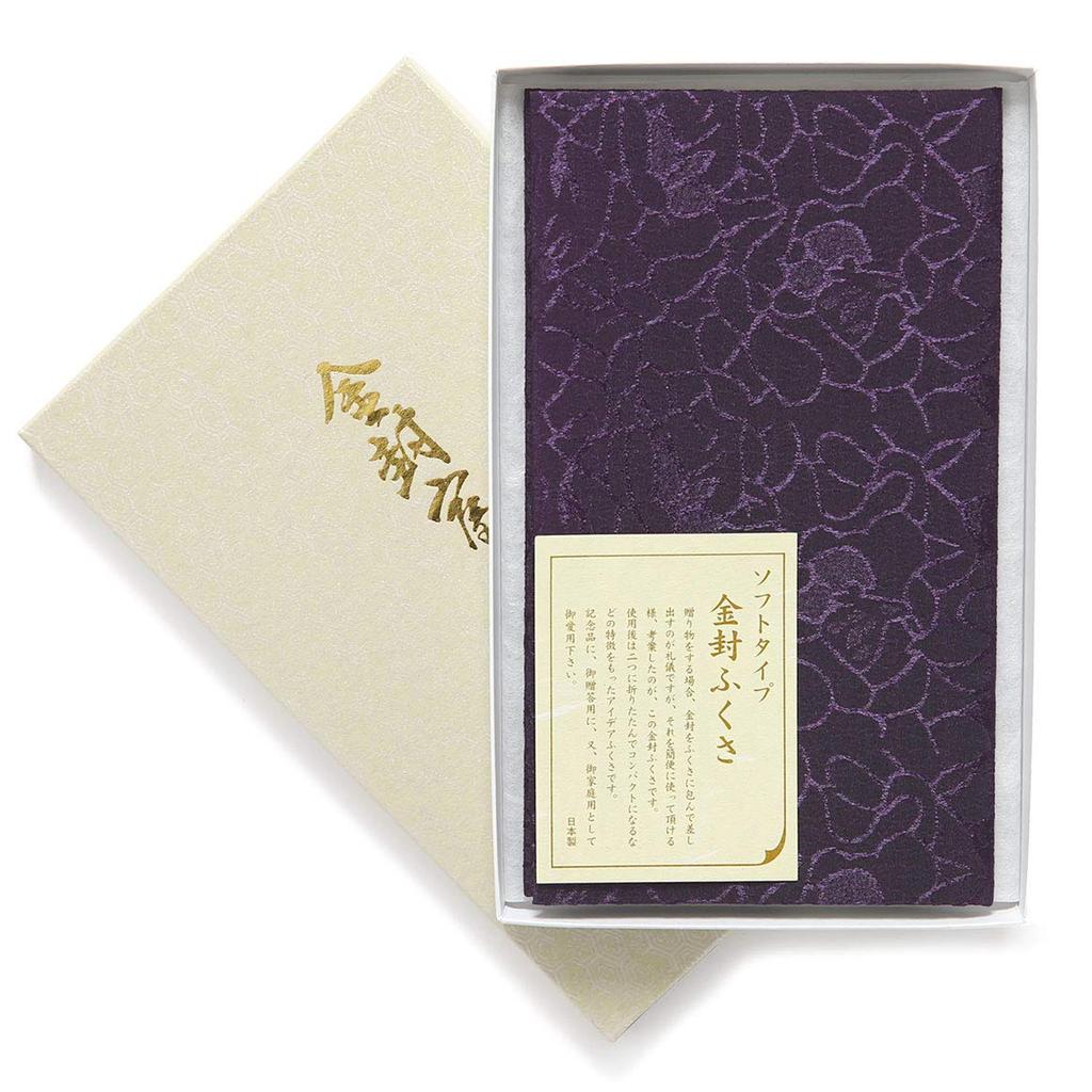 Ninars Fukusa (Japanese-made handkerchief) for both celebrations and condolences, suitable for weddings, funerals, memorial services, wakes, and