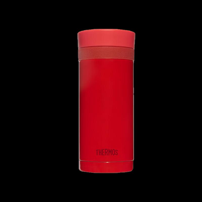 Thermos Lipstick Style Insulated Stainless Steel Bottle