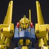 BANDAI SPIRITS (Bandai Spirits) HGUC 200 Mobile Suit Z Gundam Type 100 1/144 Scale Color Coded Pl...