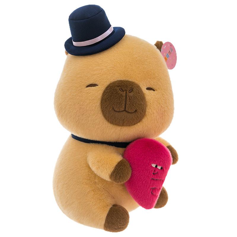 Cute Heart Shaped Magnetic Suction Capybara Cartoon Plush Toy For Romantic Gift