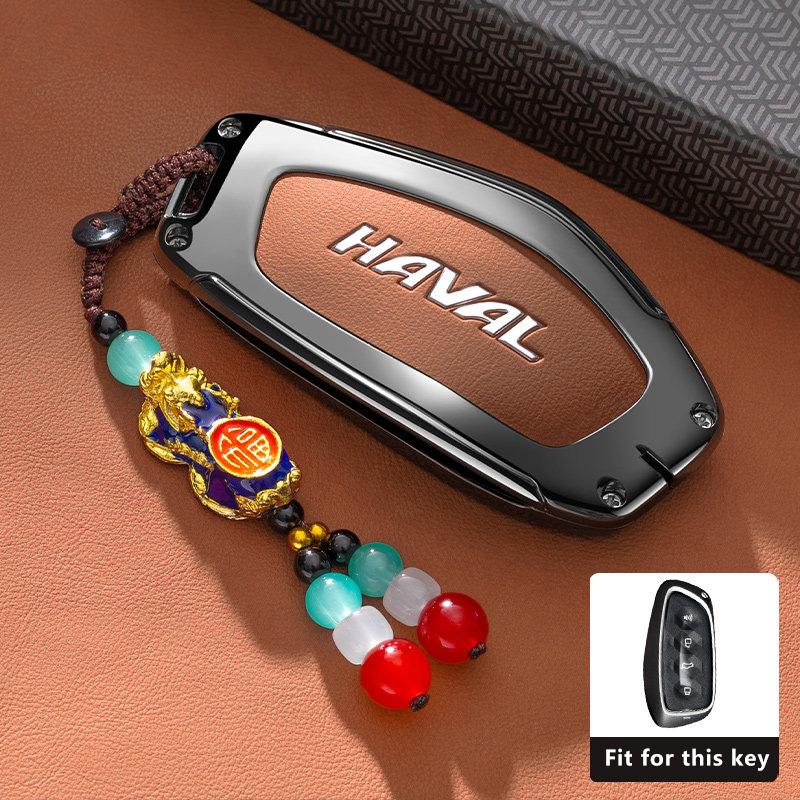 Custodia Portachiavi Auto in Lega di Zinco per HAVAL DARGO Hover H7 2025 2026 Portachiavi Copertura Telecomando Guscio Anello Supporto Portachiavi Accessori