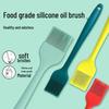 ZISIZ Silicone Oil Brush