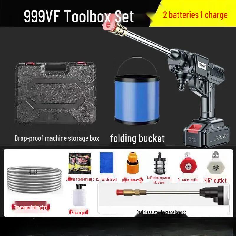 Banque Portable Rechargeable High-Pressure Car Washer CN plug (adapter included)