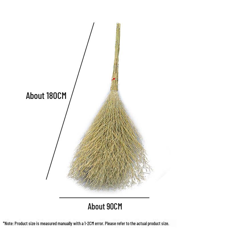Shuangan Large Handmade Bamboo Broom