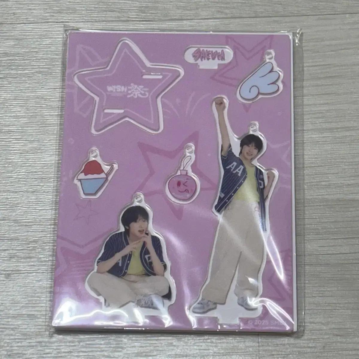 

Nct Wish Sakuya Japan Fanmeeting Matsuri Goods Md Acrylic Stand Keyring