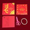Chinese Zodiac Handmade Cutting Paper Kit Spring Festival Decorations Vibrant Color with Pattern Model Window Flowers Special Paper