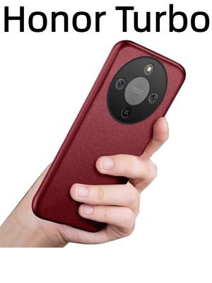 For Honor Turbo Case Matte Silicone Super Scrub Non-slip Frosted Soft Cover for Honor Turbo Phone Casing