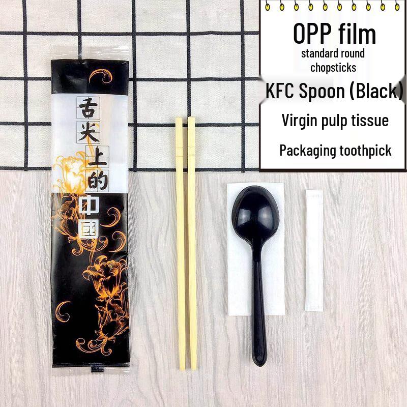 Disposable Bamboo Chopstick & Cutlery Sets