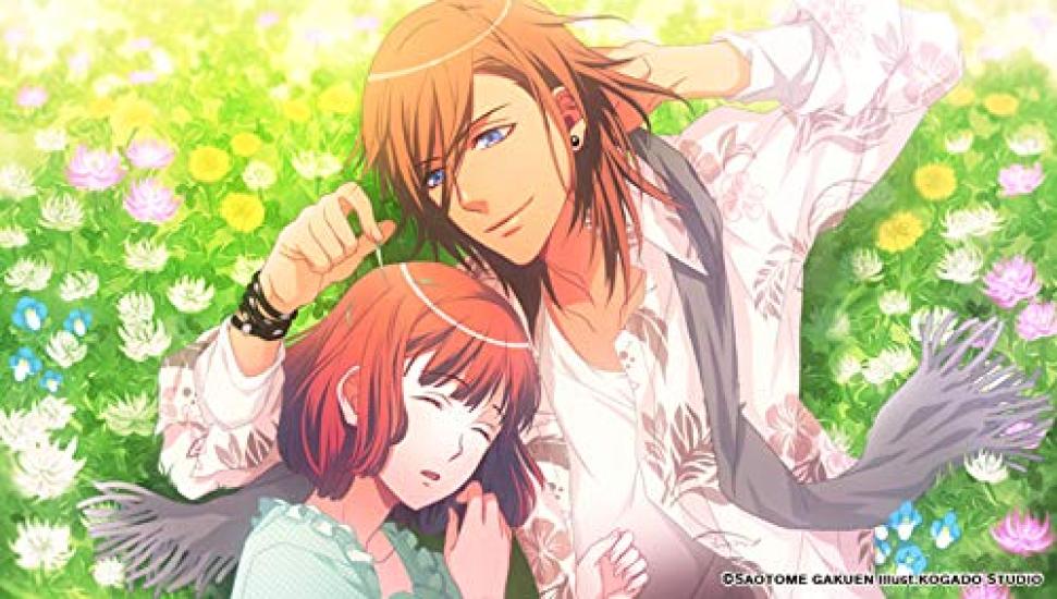 Uta for Nintendo Switch noPrince-samaDebut