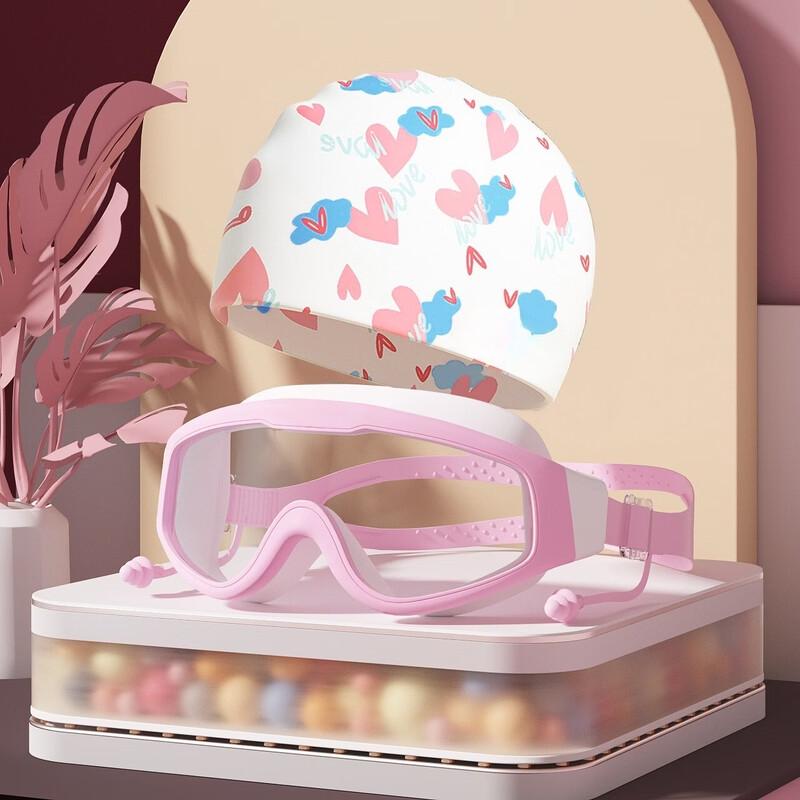 Yuzhan Anti-Fog High-Definition Swimming Goggles Set