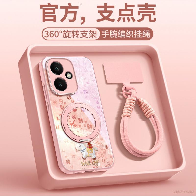 Applicable to Honor 400pro + mobile phone case, new Honor 400 special protective case 300 lens all-inclusive anti-drop 200