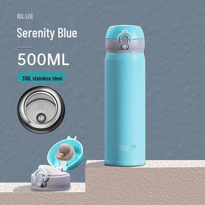 FUGUANG 316 Stainless Steel Portable Thermos Mug