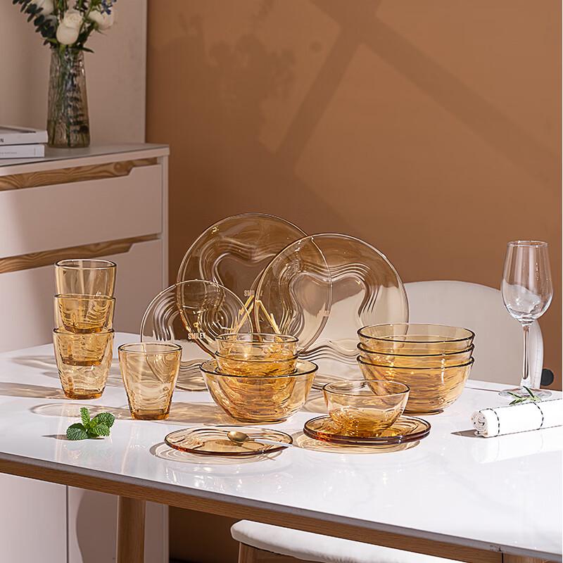 SMILEY Glass Tableware 18-Piece Gift Set