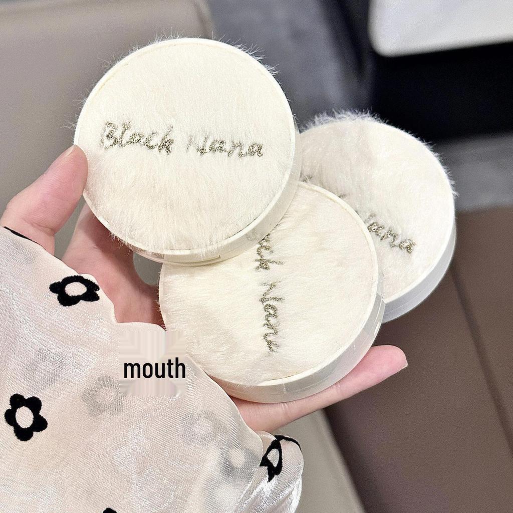 BLACK NANA Soft Mist Blush – Heart-Shaped, Natural Brightening, Nude Makeup for Students