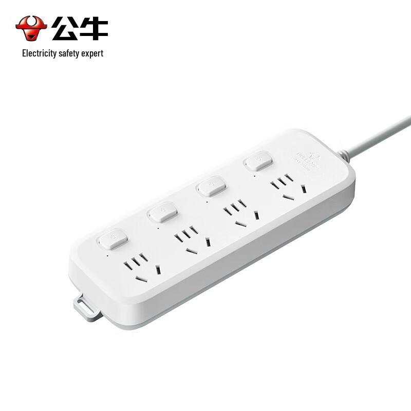 BULL B5 Series Power Strip CN plug (adapter included)