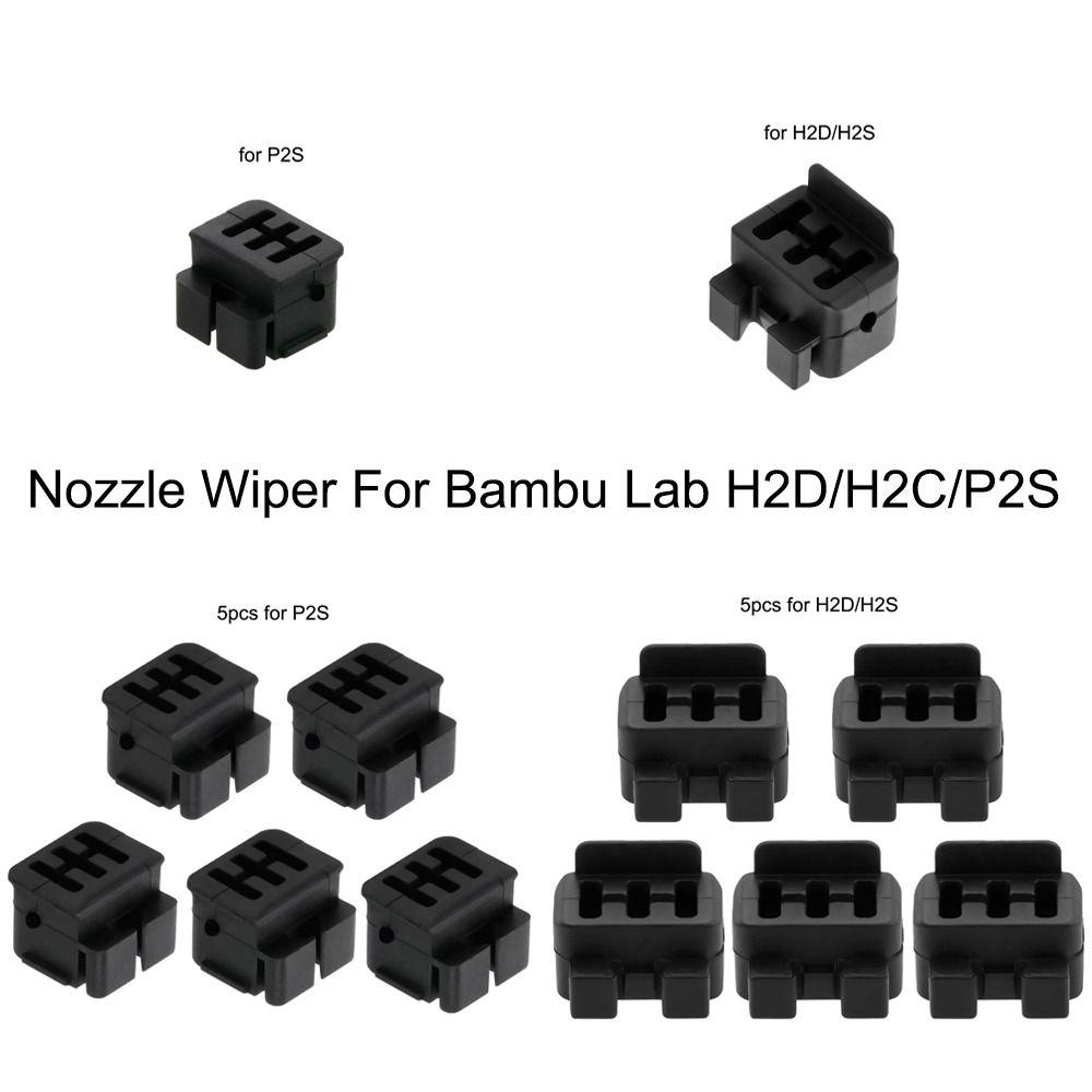 Easy Installation Nozzle Wiper Heat-resistant Wear-resistant Silicone Brush High Quality Hotend Wiper for Bambu Lab H2D/H2C/P2S