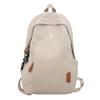 Backpack Men's Large Capacity Junior High School High School Student School Bag Japanese Casual Versatile New Travel Backpack Women