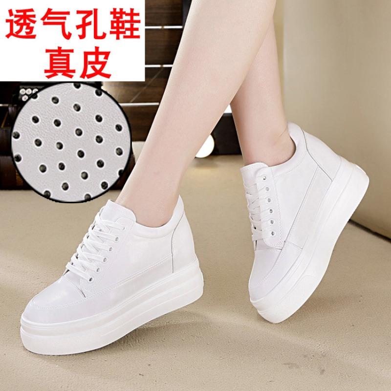 Autumn new women's shoes platform heightening and leisure sports student women's shoes