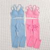 Suit for Women, Two-Piece Running Training Set, European and American Style Yoga Straps, Beautiful Back Design, Fitness High-Waisted Peach Pants