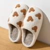 Cartoon Mouse Cute Interesting Winter Women Slippers Indoor Anti-slip Soft Sole Comfy Causal Bedroom Dormitory Cotton Homeshoes