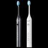 Cooker YS19 Sonic Electric Toothbrush