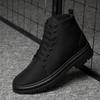 Men's High-Top Casual Shoes with 8CM Internal Height Increase, Thick-Soled, Perfect for Autumn and Winter Sports.
