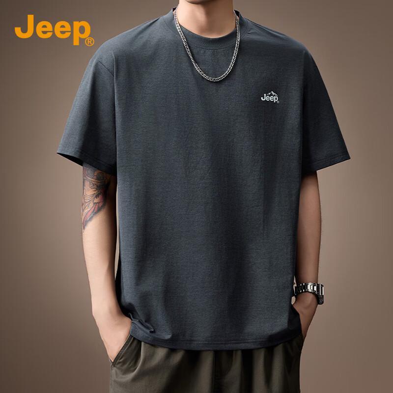 Jeep Men's 7A Antibacterial Ice Silk Cooling Quick-Dry Loose Fit T-Shirt