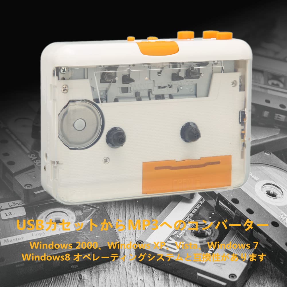 USB Cassette to MP3 Cassette Player Portable Music Tape Player to Digital Converter via Tape to MP3 Converter with Earphones Converter, USB,