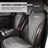 HLLQ9 For Skoda Car Seat Cover Leather Breathable Non-slip Seat Cushion S Kodiaq Octavia 2 3 Yeti Karoq Rapid Fabia VII VRS
