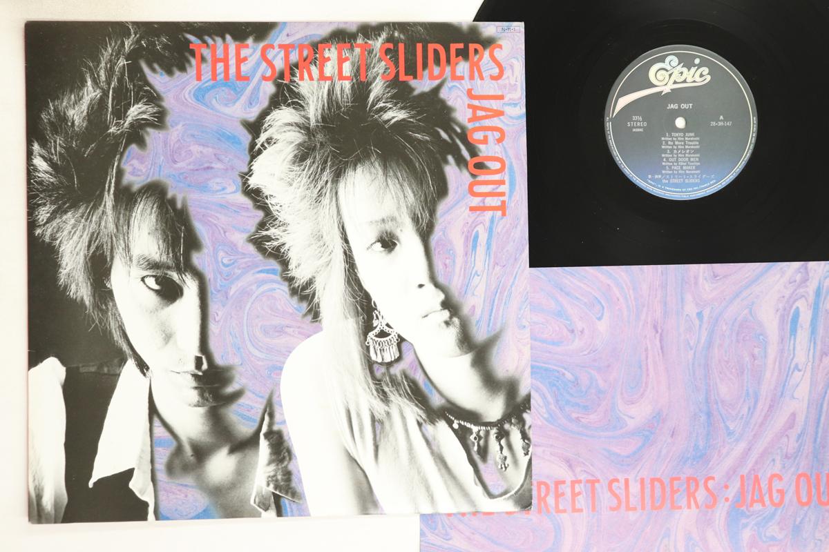 

LP Record STREET SLIDERS - Jag Out 283H147 EPIC 1984 Japan Japanese Pop/Rock Used