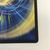 Trading Card Duel Masters Demon Light Priest Rudolf Arcadia Slightly scratched and dirty 25RP2SRSP3/SP5