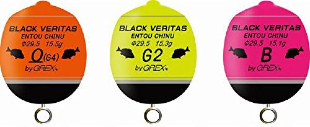 Grex Plus Black Veritas Ringed Black Porgy Fishing Float Pink Long-Distance (with Ring) (B/Pink (with Ring))