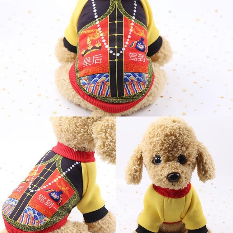Spring Festival, Autumn and Winter Dog Hoodies, Cat Uniforms, Halloween Cats, Christmas Funny Pet Clothes, Dog Clothes