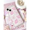 Pink line Fuso is suitable for Apple 16promax mobile phone case 15plus transparent 14 cartoon 13 airbag 12 Europe and America