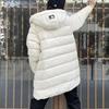 New MLB New York Yankees Down Jacket Long Unisex White 3ADJB0326-50CRS