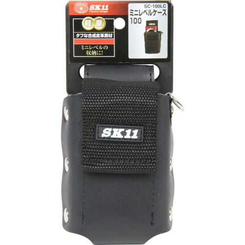 SK11 Mini Level Case 100 Black SC-100LC