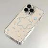 Transparent Space Shell with Star Design for Apple iPhone 17 Pro Max - Drop-proof Case