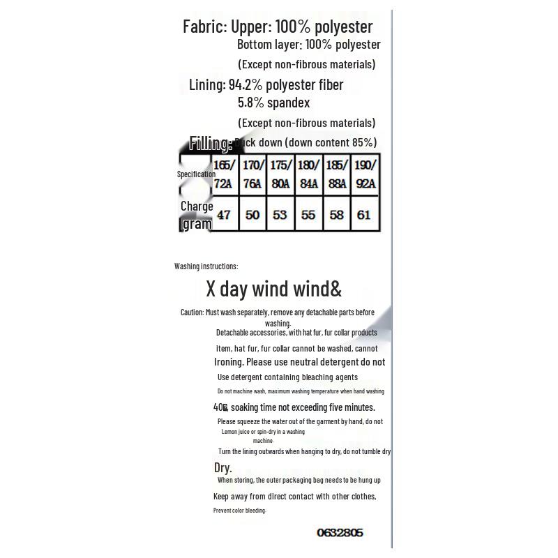 Yalou Unisex High-Waist Thermal Down Pants