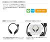 ELECOM HS-HP28BK Headset with Microphone, Binaural, Overhead, Single-Ended Cable, 1.8m