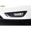 Chrome Front bumper Fog Light Lamp Cover Trim 2PCS For Ford Focus 2015-2018 New