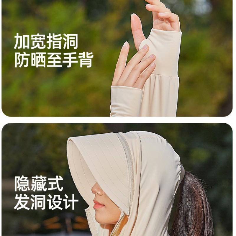 UPF 50 Quick-Dry Lightweight Sun Protection Hooded Jacket Women Men Outdoor Travel Hiking Fishing