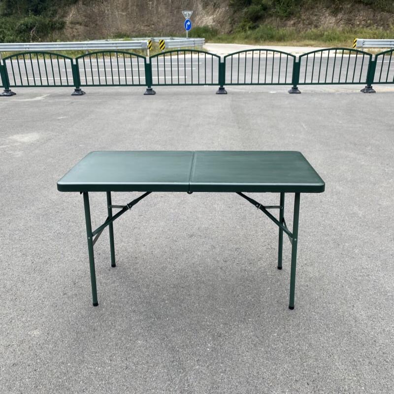 OEING Outdoor Portable Folding Table