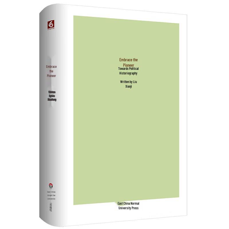 Pioneer with a Comet: Towards Political Historiography