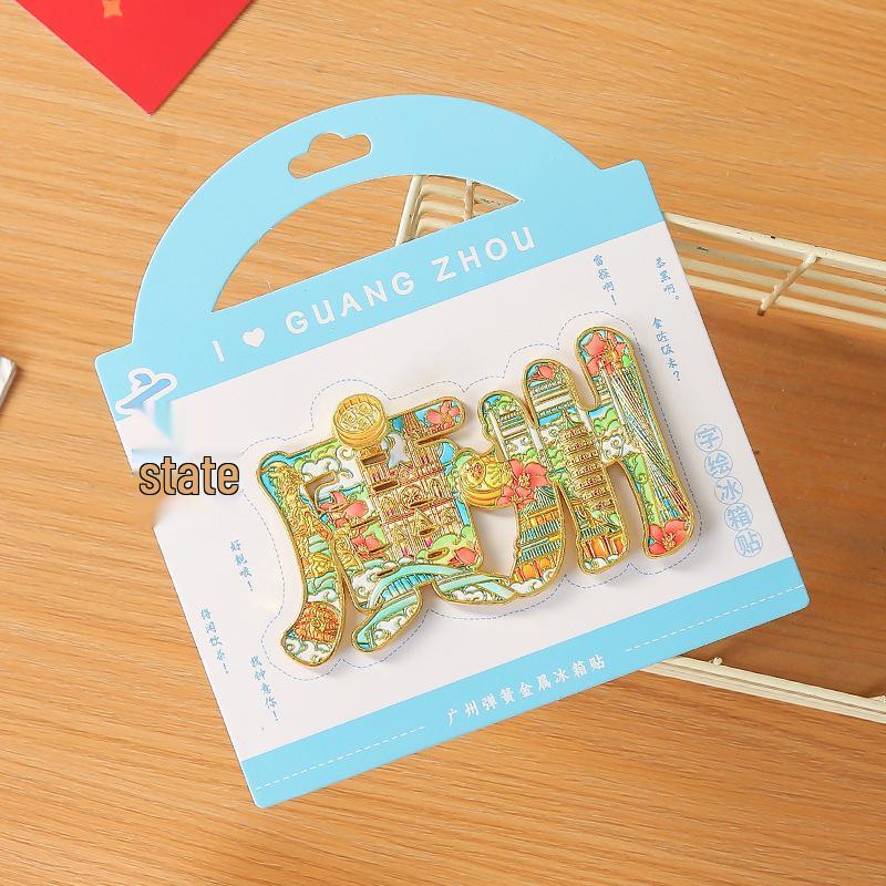 Guangzhou Cultural & Creative Magnet Blind Bag: City Tourist Attraction Souvenir Gift