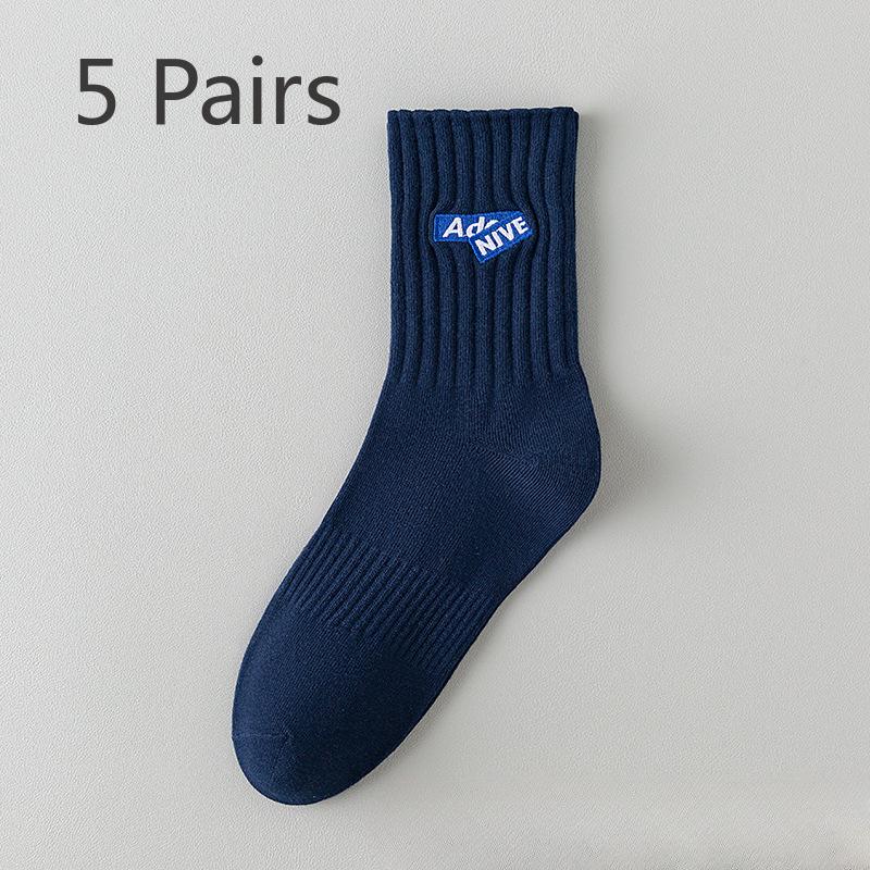 5 Pairs of Men's Autumn Pure Cotton Deodorizing Sweat Absorbing Sports Tube Socks