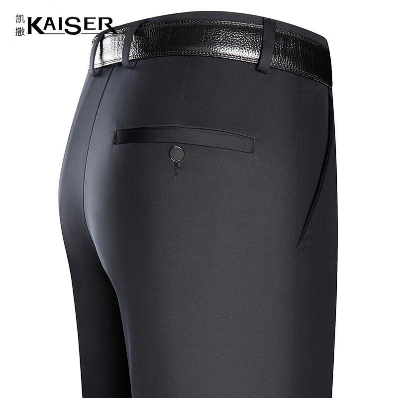 Kaiser Men s Business Casual Straight-Fit Trousers KS3461 31