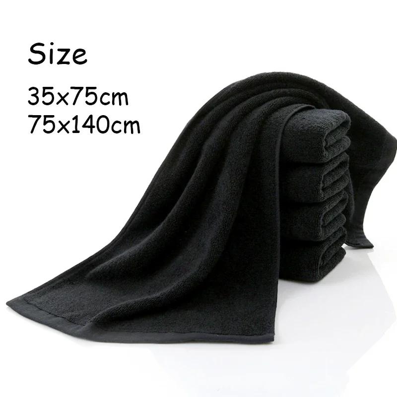 5 piece 100% Cotton Black Face Towel No Fading Bath Towels Large Men's Beach Towel for Hotel Corporate Gift DropShip Available
