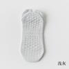Womens Cotton Yoga Socks With Silicone Grip Non-Slip Sole Breathable Mesh Indoor Fitness Pilates Short