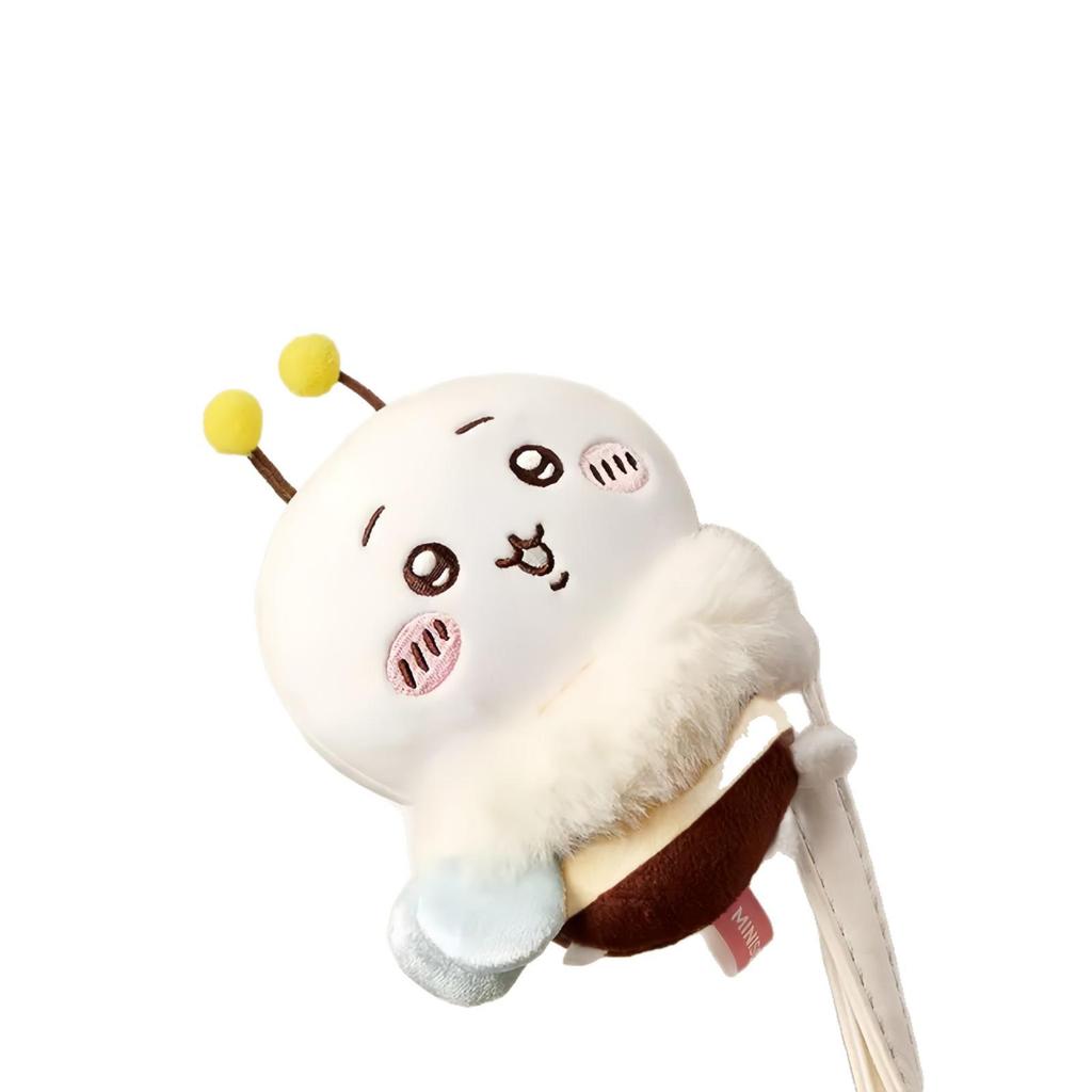 Usagi Bee Cherry Blossom Chiikawa Kawaii Plush Doll